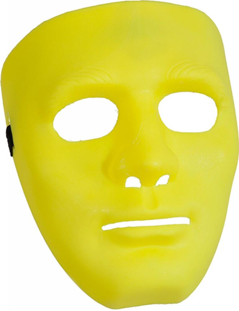 Heldekkende Øyemaske Herre YELLOW