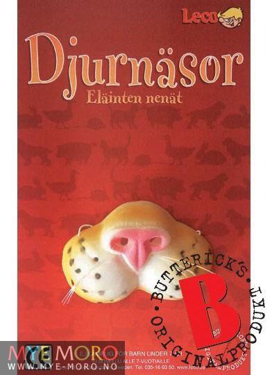 Gumminese KATT