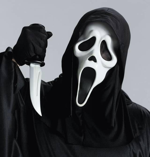 Scream Ghost Face Maske og Kniv Sett