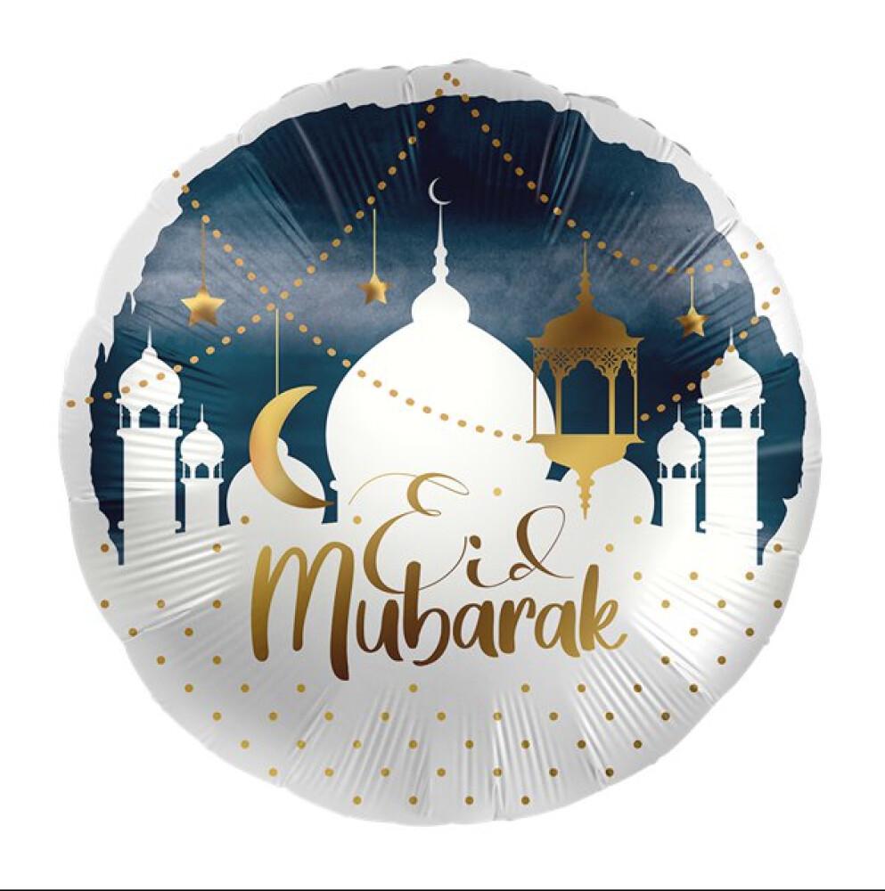 Eid Mubarak Skyline Balloon - 43cm/17 Foil