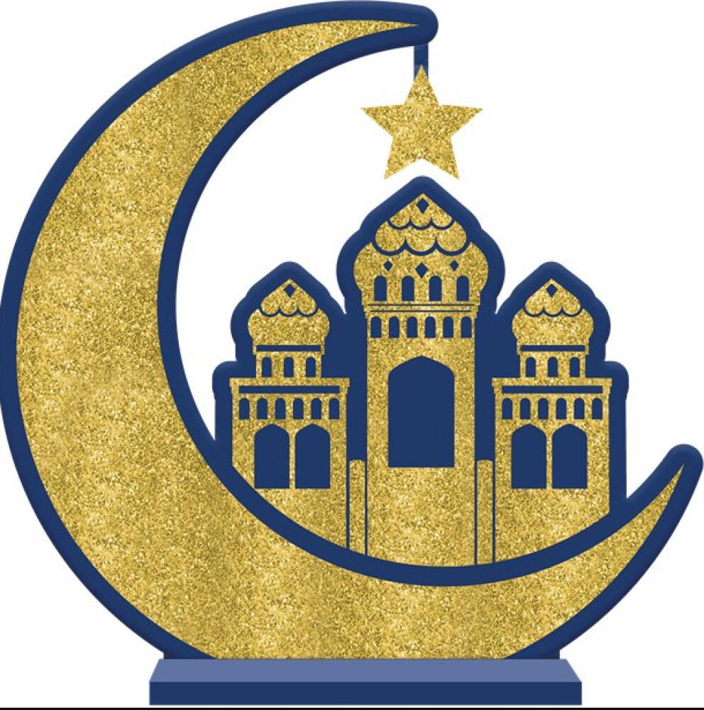 Eid Wooden Standing Sign - 30cm