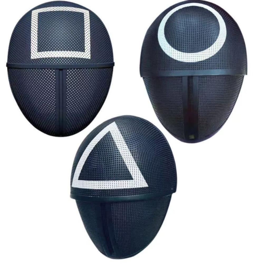 Squid Game Maske